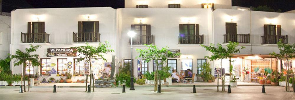 Lykomides Linaria  Dış mekan fotoğraf